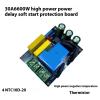 Amplifiers Inrushes Current Protectors 6600W Capacity PCB Soft Starts Board for AC100 250V Systems Long Stability Circuit view 2
