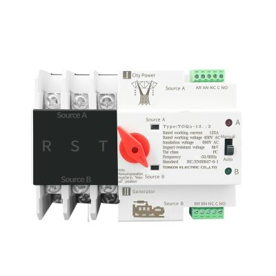 1PCS 3P 3 Phase Din Rail ATS Dual Power Automatic Transfer Switch Electrical Selector Uninterruptible Supply 63A 100A 125A(100A)