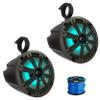 1 Pair (QTY 2) Of 8" 300 Watt Max Power RGB LED Marine Audio Speakers Bundle Combo With Grilles, (QTY 2) 8" Marine Tower Speaker Enclosures - Black with 50 Feet 16 Gauge Speaker Wire (Charcoal) view 1
