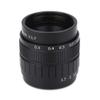 Bewinner 35mm F/1.7 HighQuality Closed Circuit TV Lens for Macro Photography C Mount Camera Accessory view 4