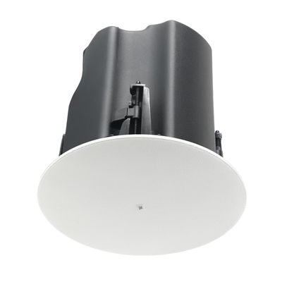 JBL Professional JBL-Control 445C/T 5.25" Two-Way, Coaxial,75 Watt, in-Ceiling Speaker with Backcan, 8 Ohm or 70V / 100V, Magnetic Grill, White