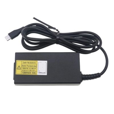 AC Adapter 20V 2.25A Type-C 45W(AU Plug)