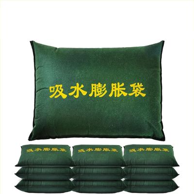 10-piece Set Of Sand-free Flood Control Sandbags Flood Barrier Sandbags Reusable Water-absorbing Pads For Flood Control In Residential Properties(30x70cm)