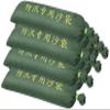 10-Pack Reusable Flood Sandbags - Heavy Duty Canvas For Rain & Flood Protection(30X80CM) view 3