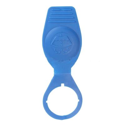 Car Windshield Washer Cap Compatible with A8 A8L D4 4H 2010 2011 2012 2013 2014 2015 2016 2017 1H0955455 Water Tank Bottle Cap