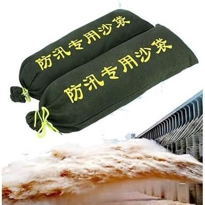 10 Pack Heavy Duty Sandbags - Extra Long Flood Barrier Sacks With Drawstring Ties(40X80CM)