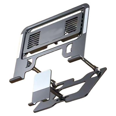 2 in 1 Laptop and Phone Stand Adjustable Bracket Heat Dissipation Portable Foldable Computer Ergonomic Laptop