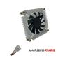 Ultra-Thin ITX Industrial Computer CPU Radiator 1156 Aluminum core HTPC Silent Cooling Fan(4 Wire Speed Regulation) view 2