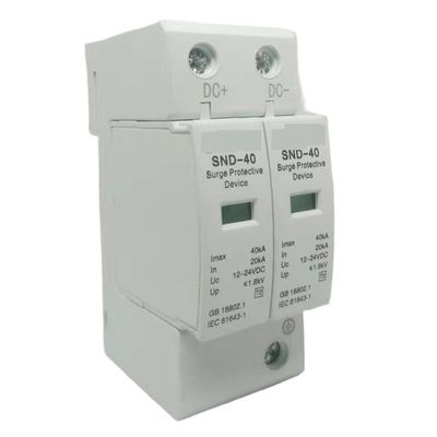 2P DC SPD 20KA-40KA Surge Protector DC12V24V48V70V60V120V110V220V Power Supply Surge Protective Device Surge Arrester(110V-220V)