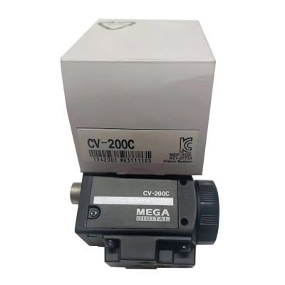 CV-200C Digital Speed Color Industrial HD Camera CV200C Sealed in Box 1 Year Warranty