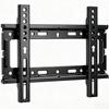 Alrhipvm Fixed TV Wall Mount Bracket, Low Profile for Most 17-43 inch LED LCD OLED Flat Curved Screen Plasma TVs up to 66lb, Ultra Slim Small TV Monitor Mount Bracket Max VESA200x200mm view 1