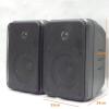GFHSKRPL Bookshelf Speaker 8ohm Conference Wall-Mounted Surround High-Fidelity Fever HiFi view 3