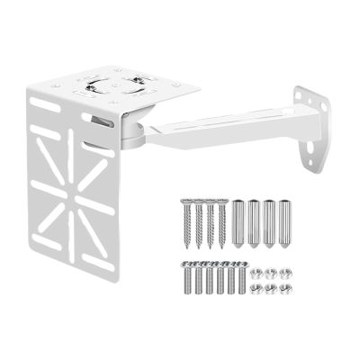 Vaveren Security Camera Mount Bracket Sturdy Heavy Duty Rotatable Dome Camera Mount for Backyard Garden Lawn, Wall Mount