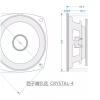 AVPLAY LII Audio Crystal-4 HiFi 4-inch Full Range Speaker 30W/8ohm (1PCS) view 4