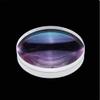 1pcs D131F700 131mm Double Separate Lens - Single-Layer Blue Film for Astronomical Telescopes, DIY Enhanced Viewing view 4