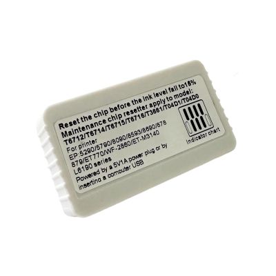 Compatible for Epson XP15000 Maintenance Box Chip Resetter for XP-6000 XP-8500 XP-8600 Series Printers