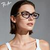 Pro Acme Retro Cat Eye Glasses for Women Blue Light Glasses Oval Computer Small 90s Narrow Rectangle Eyeglasses(Tortoise) view 2