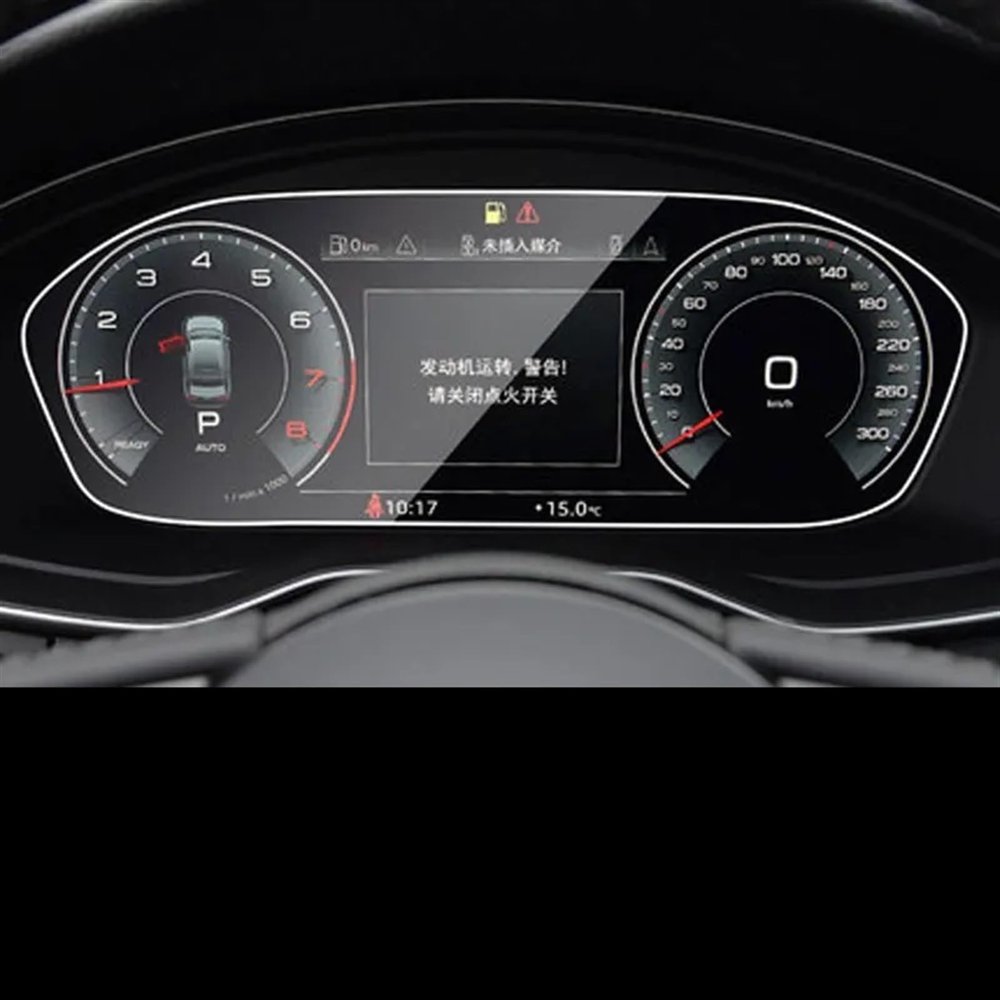 WIJMCTHC Compatible With For A4L A4 For Allroad For Quattro 2020 2021 Dashboard And GPS Tempered Glass Screen Protector Car DVD Multimedia LCD Guard Anti Film protective film(Dashboard)