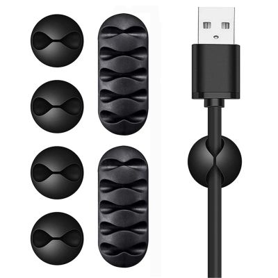 1/3PCS USB Cable Clip Winder Organizer Round Charger Cord Clips Desk Tidy Management Wire Adhesive Holder Clamp in Home Office(White)