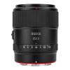 Meike 85mm F1.8 Pro Full Frame Auto Focus Lens for Nikon Z Mount Cameras, STM Stepping Motor 8K Portrait Prime Lens Compatible with Z50 Z50II Z5 Z6 Z7 Z6II Z7II Z6III Z9 Z30 Z8 view 2