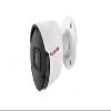 E5R9152A 5MP Outdoor Bullet Security Camera, IP66, 30M Night Vision, H.265, 20FPS, Built-in Mic, PoE/12VDC view 1