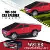 Futuristic Truck Model Bluetooth Replica Speaker with LED Display Screen  Considerate Gift for Car Design Fans & Audio Users, TWS Stereo, FM, USB/TF Playback, LED Headlights, Built-in Mic (Red) view 2