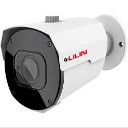 E5R9252AX 5MP Outdoor Bullet Security Camera, 2.7-13.5mm Lens, H.265, IP66 Weatherproof, 45ft Night Vision