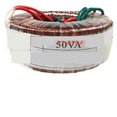 1pcs Ring Transformer 30W 50W 80W 100W and Other Whitout Black Bracket(No.11)