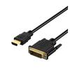 ACGTUY HDMI to DVI Cable Compatible Cable 1.5M 300cm 1080P 3D DVI D 24 1 Pin Adapter Cables for TV Box DVD PC Projector(3 m) view 3