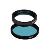 1.25/2'' IR-Pass Filter 1" (685 nm) Reduce the Effects of Seeing for Planetary Photography Contrast Enhancement SV183(2-in) view 1
