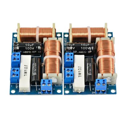 2Pcs Speaker 2 Way Audio Frequency Divider Treble Bass 2 Unit Crossover Filters 80W Bookshelf HiFi Speaker Divider