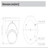 ENS Security Diamond 8MP ActiveDeterrence Eyeball Camera with Warm Light + IR, Black, HNCB3I389H-IRASPV-28-S5 view 4