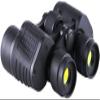 PUCNHZYNW Monoculars Telescope High Power 80X80 BinocularsLong Range,with BAK4 Prism, Lens,15000M Field View, Fogproof Waterproof for Bird Watching Travel Stargazing Concerts Binoculars view 1