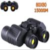 PUCNHZYNW Monoculars Telescope High Power 80X80 BinocularsLong Range,with BAK4 Prism, Lens,15000M Field View, Fogproof Waterproof for Bird Watching Travel Stargazing Concerts Binoculars view 3