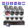 QDVOPHZA 8CH 5MP POE IP Camera System H.265 PTZ Dome Camera Human Detection CCTV Video Home Security Surveillance Set DM13EP-50G(1t,8CH NVR 6 Camera A) view 2