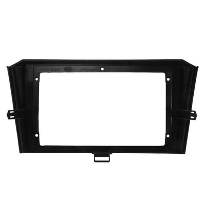 2 Din Car Radio Fascia For JAC J5 2009-2014 DVD Stereo Frame Plate Adapter Mounting Meter Installation Bezel Trim Kit