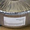 1500W 220v to Dual 70v Two Sets + Single 12v Three Sets of Pure Copper Wire high Power Power toroidal Transformer 190 * 75mm view 3