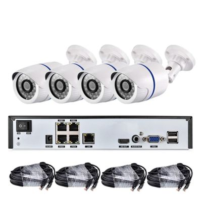 4CH 5MP Outdoor Security IP Camera 48V POE CCTV Video Surveillance Set H.265+ P2P Motion Detection NVR Camera System(2T,4CH NVR 4CAM 4cable)