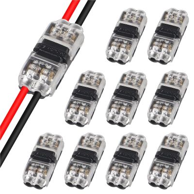 10PCS Low Voltage Wire Connectors - 2 Way Universal I-Shape Terminals | Toolless Design, Ideal for Automotive Use, Compact Wire Joining