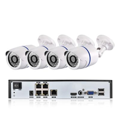 QDVOPHZA 4CH 5MP Outdoor Security IP Camera 48V POE CCTV Video Surveillance Set H.265+ P2P Motion Detection NVR Camera System(4PCS,4CH NVR and 4CAM)