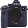 A7R V Camera Case, Premium Fullbody Texture Silicone Soft Case Protective Cover Camera Shell for Sony Alpha A7R V (Blue) view 1