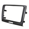 Black 220 X 130 X 210Mm 2 Din Car DVD Radio Fitting Meter Panel Fascia Frame For 2009-2014 For Skoda Superb view 1