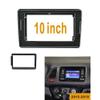 10 Inch Radio Fascias For Honda XRV HRV WRV VEZEL 2015-2018 2 Din DVD Stereo Panel Dashboard Installation Frame view 2