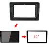 10 Inch Radio Fascias For Honda XRV HRV WRV VEZEL 2015-2018 2 Din DVD Stereo Panel Dashboard Installation Frame view 4