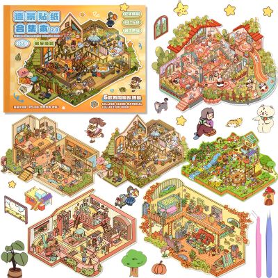 ASTARON 6 Sets DIY Large Size Sticker Scene Book, Make Own Shop Room