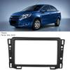 2 Din Car Radio Fascia For SAIL 2010+ DVD Stereo Frame Plate Adapter Mounting Meter Installation Bezel Trim Ki view 2