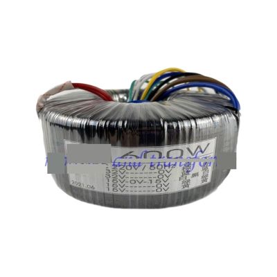 1pcs 600W toroidal Transformer, 220V to 32V 15V Power Amplifier Audio Pure Copper Power Supply Dry Type Isolation Transformer
