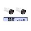 QDVOPHZA H.265+ 8CH 5MP POE Security System Kit Audio Recorder Rj45 Face Detection IP Camera Outdoor Waterproof CCTV Video NVR(1t,4ch NVRX2 Cam 5MP) view 1