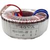 1pcs 40W 40VA Input 220V Output 24V Ring Transformer Single-Phase Low Frequency Power Transformer view 1