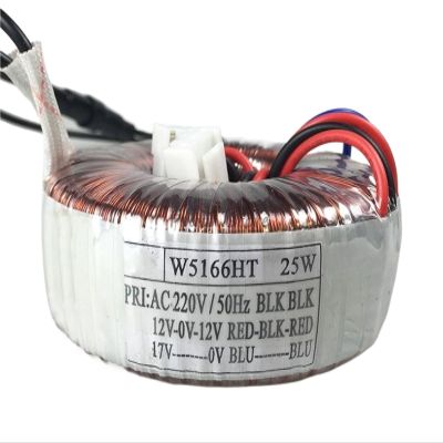 1pcs 25W 25VA Input 220V Output 12V-0-12V 17V Ring Transformer Front Power Amplifier Audio Equipment Accessories
